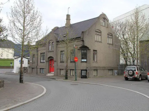 Skolabru Guesthouse