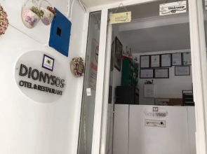 Dionysos Hotel