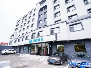HanTing Hotel (Changchun Zhengyang Street Wuyue Square)