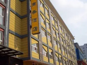Yijia Business Hotel (Wuhan Optics Valley Plaza Yangjiawan Subway Station Branch)