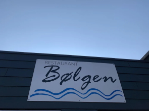 Thyborøn Hotel