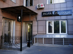 Irkutsk City Lodge - Hostel