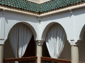 Riad Le Nid De La Colombe