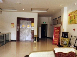 Weinan Hua Long Sunshine Express Inn