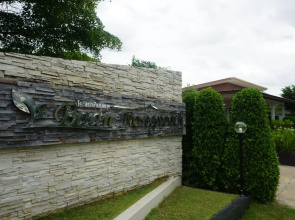 Baan Nongnooch Hotel