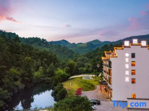 Elegant Residence·Jinlansu