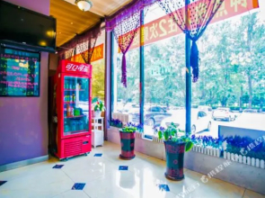 长春美家视界宾馆净月店