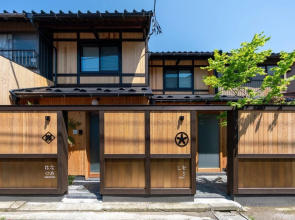 Shiori Machiya Holiday House