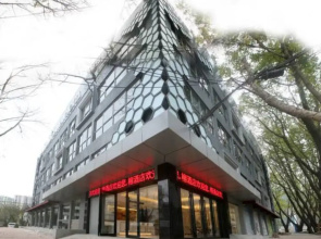 Banyan Hotel of Shenzhen