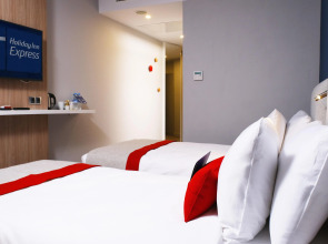 Holiday Inn Express Istanbul - Atakoy Metro by IHG