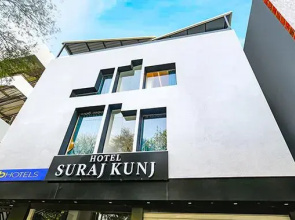 Suraj Kunj