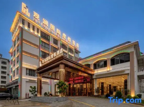 Guanlan International Hotel
