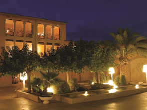 Can Bonastre Wine Resort, The Originals Relais (Relais du Silence)
