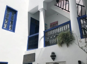 Riad Dar Lfonoun