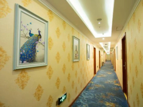 Xinyue Lishui Holiday Hotel