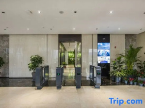 Wanda Plaza Rongjingwan Hotel (Wanda Metro Station Branch), Jinhua City