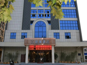 GEM Hotel Hefei Feidong county High Speed Railway Station Longquan East Road Hotel