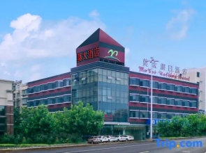 Mo Tai Concept Hotel