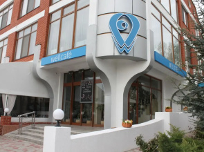 WellOtel Yuzhne