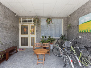Mei Di Ya Ju Guest House