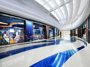 Отель Atlantis Sanya