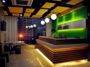 Grid Inn Nanning Guangxi University 2 Branch