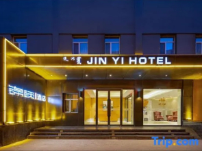 Jinyi Plus Hotel Hohhot Exibition Center Branch