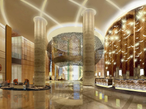 Crowne Plaza Yangzhou