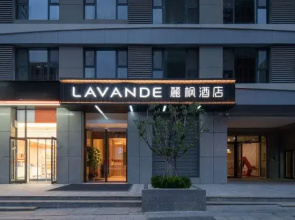 Lavande Hotel (Jinan Olympic Sports Center Hanyu Jingu Branch)