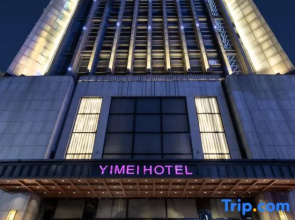 Chongqing YiMei Hotel