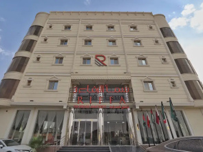 Sama Al Riffa Serviced Apartments
