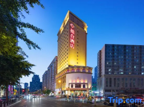 XiHe Hotel (Dalian Railway Station Zhongshan Plaza Store)