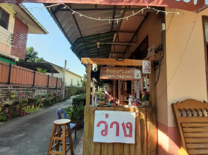 HotelBanAunirukChiangrai