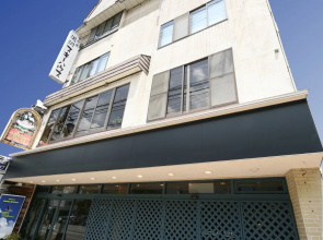 Yuzawa Ski House