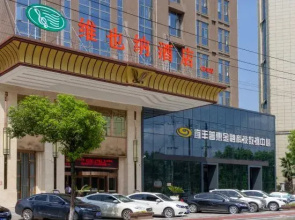 Vienna Hotel