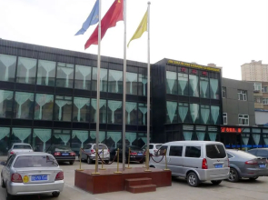 Jinshabihai Leisure House