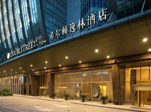 DoubleTree by Hilton Hotel Shenyang