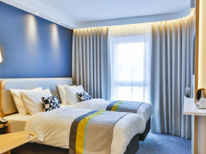 Holiday Inn Express Karlsruhe - City Park by IHG