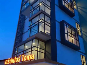 Tripper Hotel