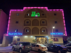 Deyala Serviced Apartments ديالا شقق مخدومه