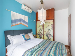 Locals Boutique Apartment Qianshan No.14