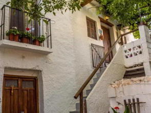 Casa el Portón