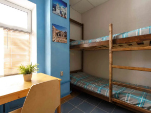 YO! Hostels (Ё Хостелс)
