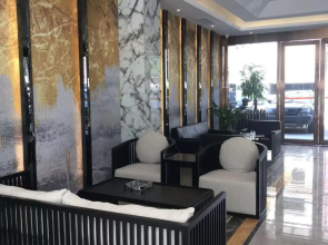 Le Chen Miiya Hotel