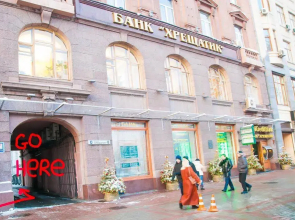 TIU Khreshchatik Хостел