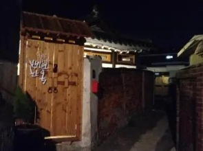 Hundred Years Hanok