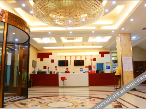 Thank U Hotel (Nanjing Hengliang)