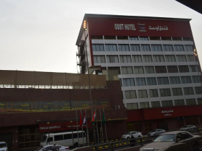 Odst Jeddah Hotel
