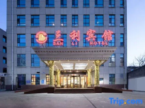 Jiaocheng Sanli Hotel