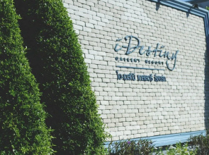 I-Destiny Gallery Resort